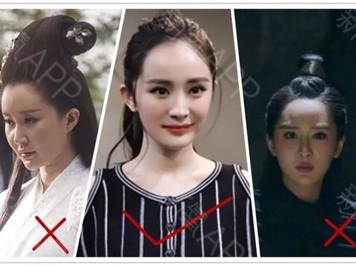 饱满的额头和脸蛋圆润的苹果肌