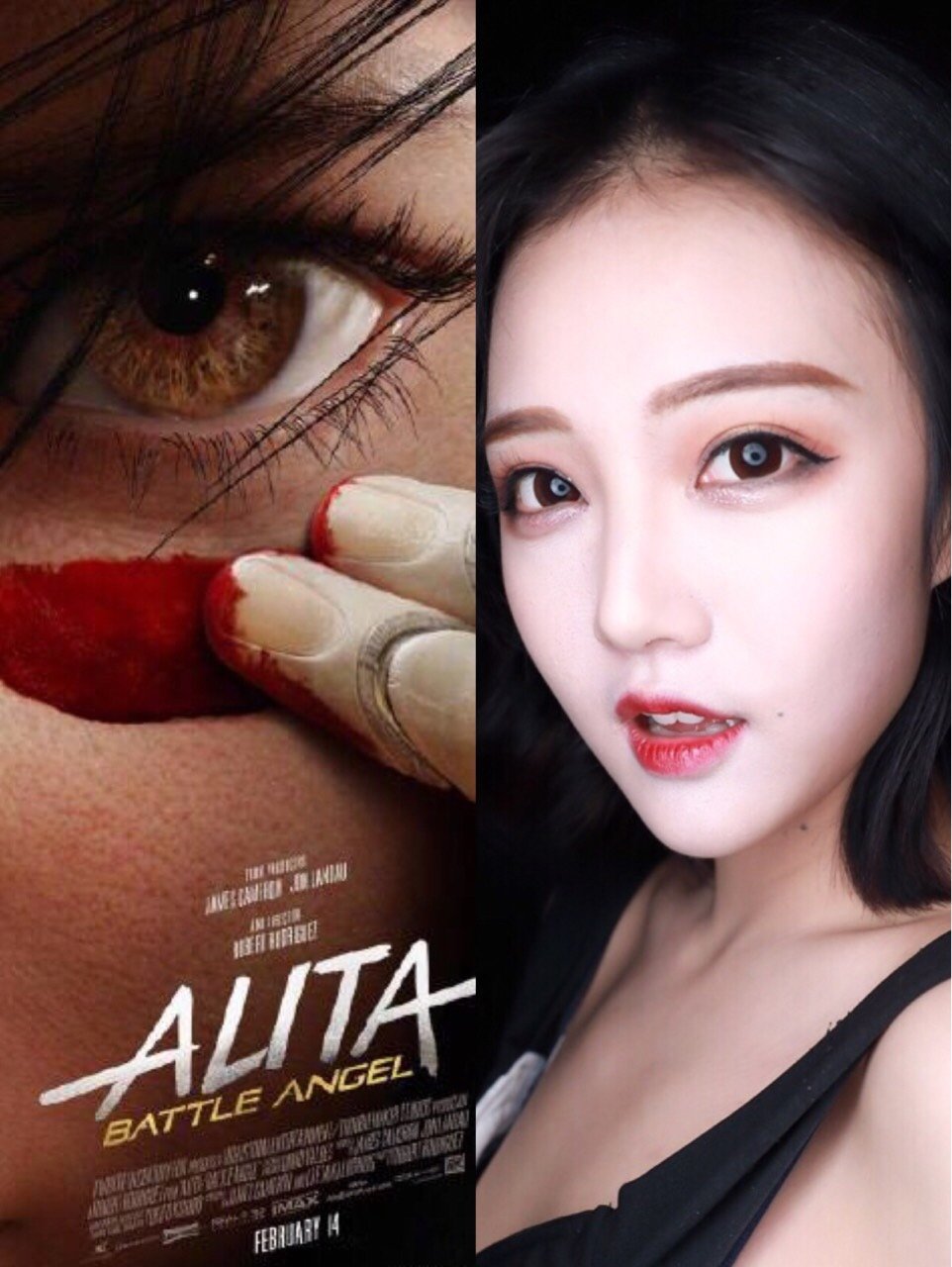 "阿丽塔"款卡姿兰大眼睛轻松拥有