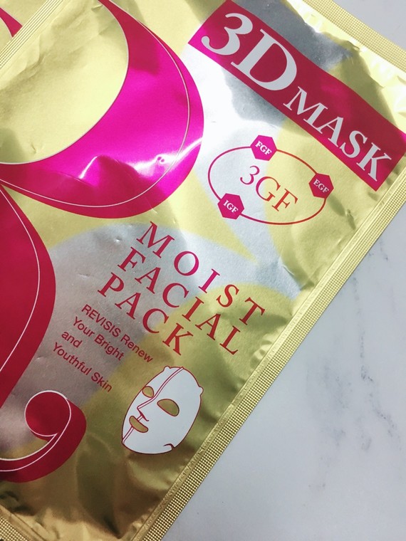 面膜|珍藏好用小众面膜,你重拾的年轻光泽肌肤