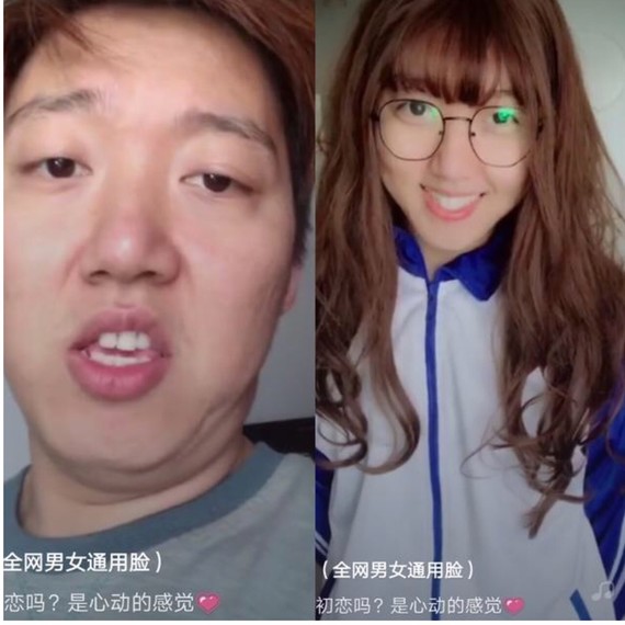 【提高美商】——男女通用脸