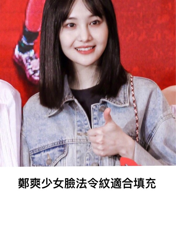 关晓彤杨紫同台表演只因为这个位置出卖了年龄