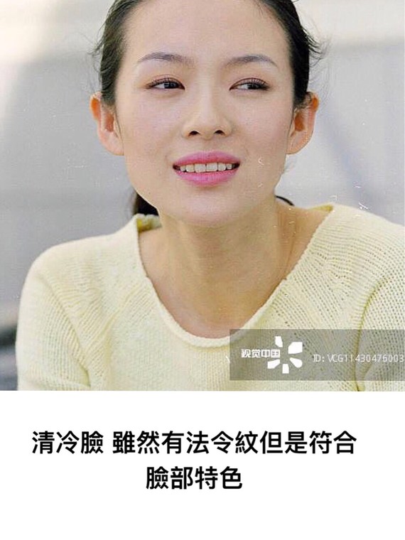 关晓彤杨紫同台表演只因为这个位置出卖了年龄