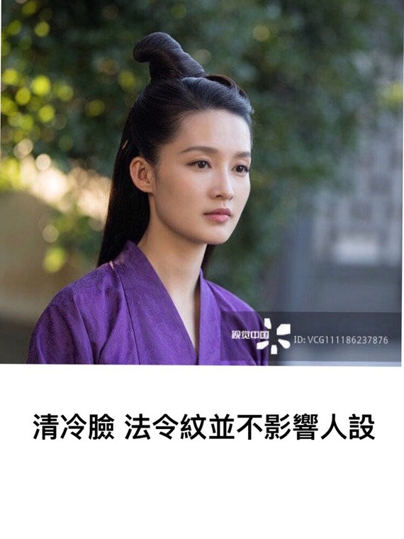 关晓彤杨紫同台表演只因为这个位置出卖了年龄