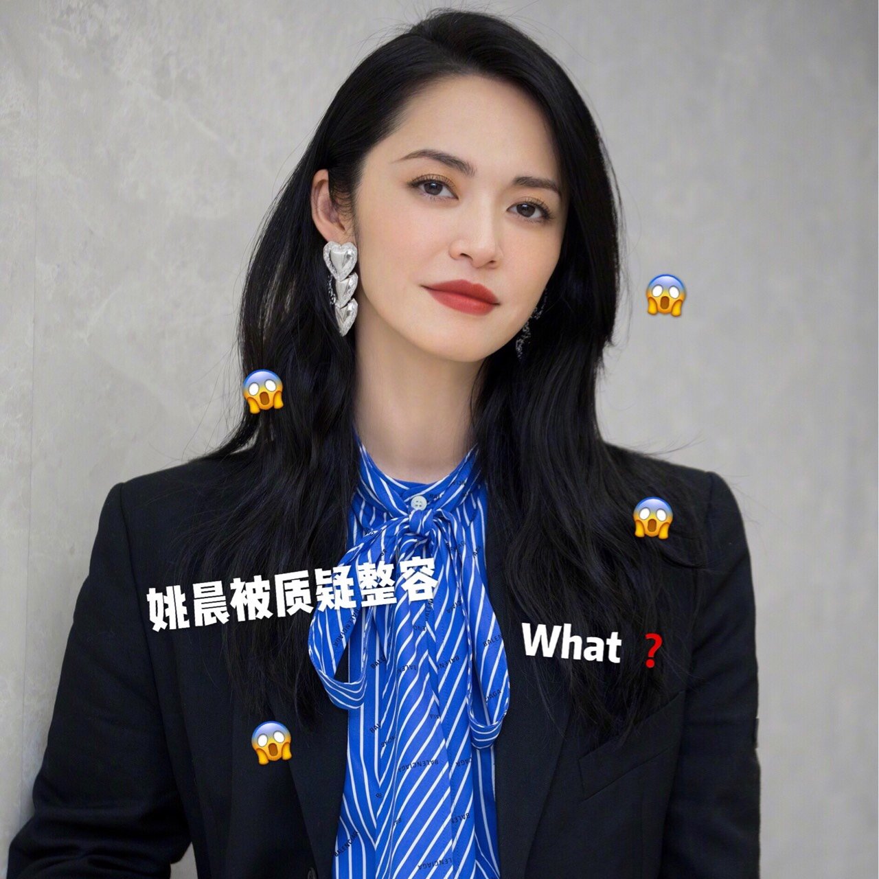 《都挺好》姚晨再次走红,被罗玉凤质疑整容,鼻子变挺眼睛变大