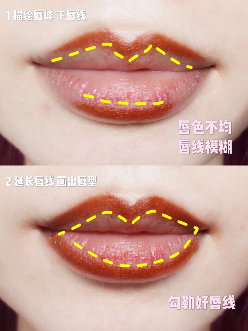 精致的猪猪女孩怎么可能没有一把唇刷