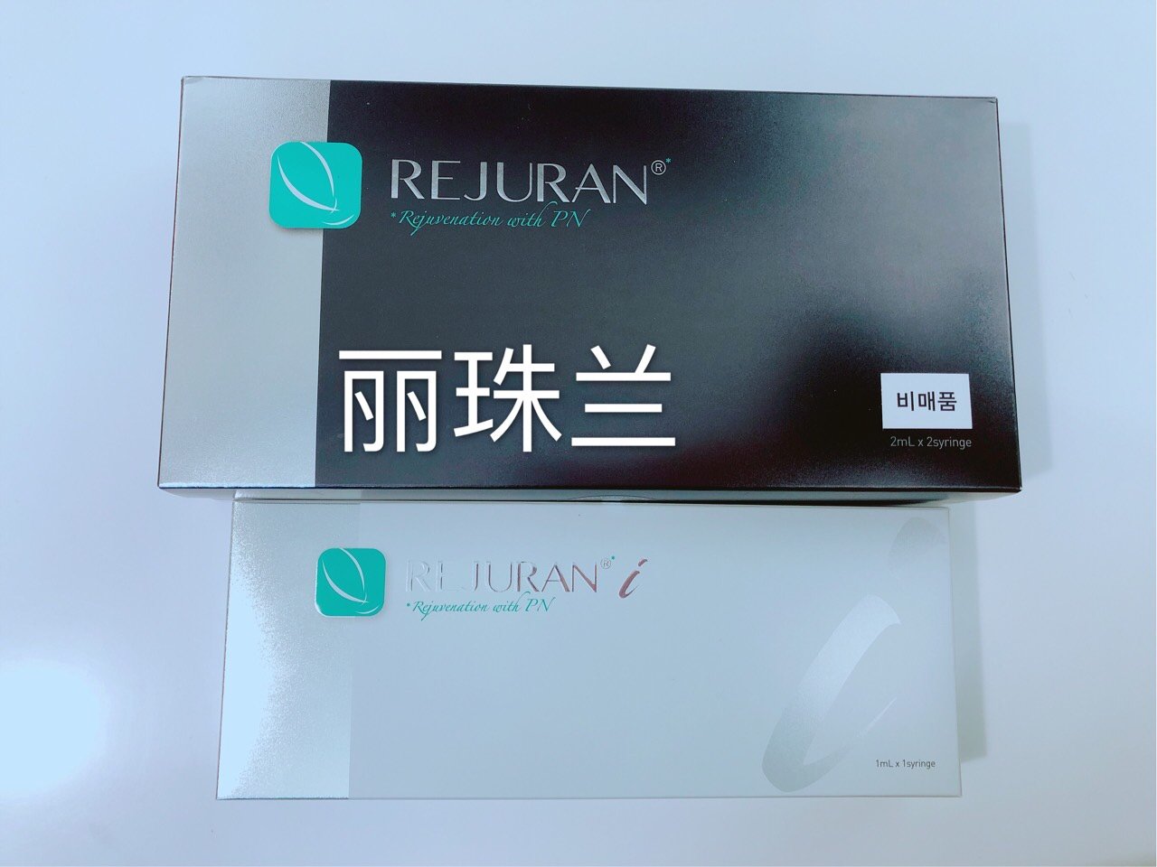 丽珠兰术后第一天93脸颊有点肿,几个部位有些青999999_圈子