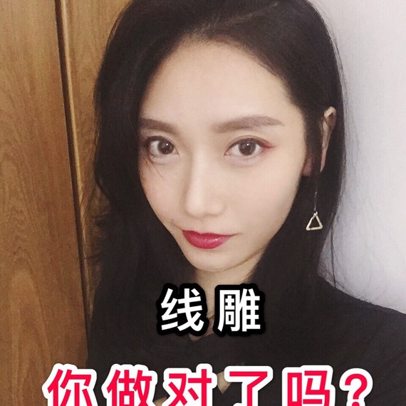 为什么有的人线雕后脸变形、线不吸收这两年最
