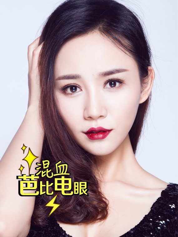 割个双眼皮为什么还要开眼角就是想多坑点钱我