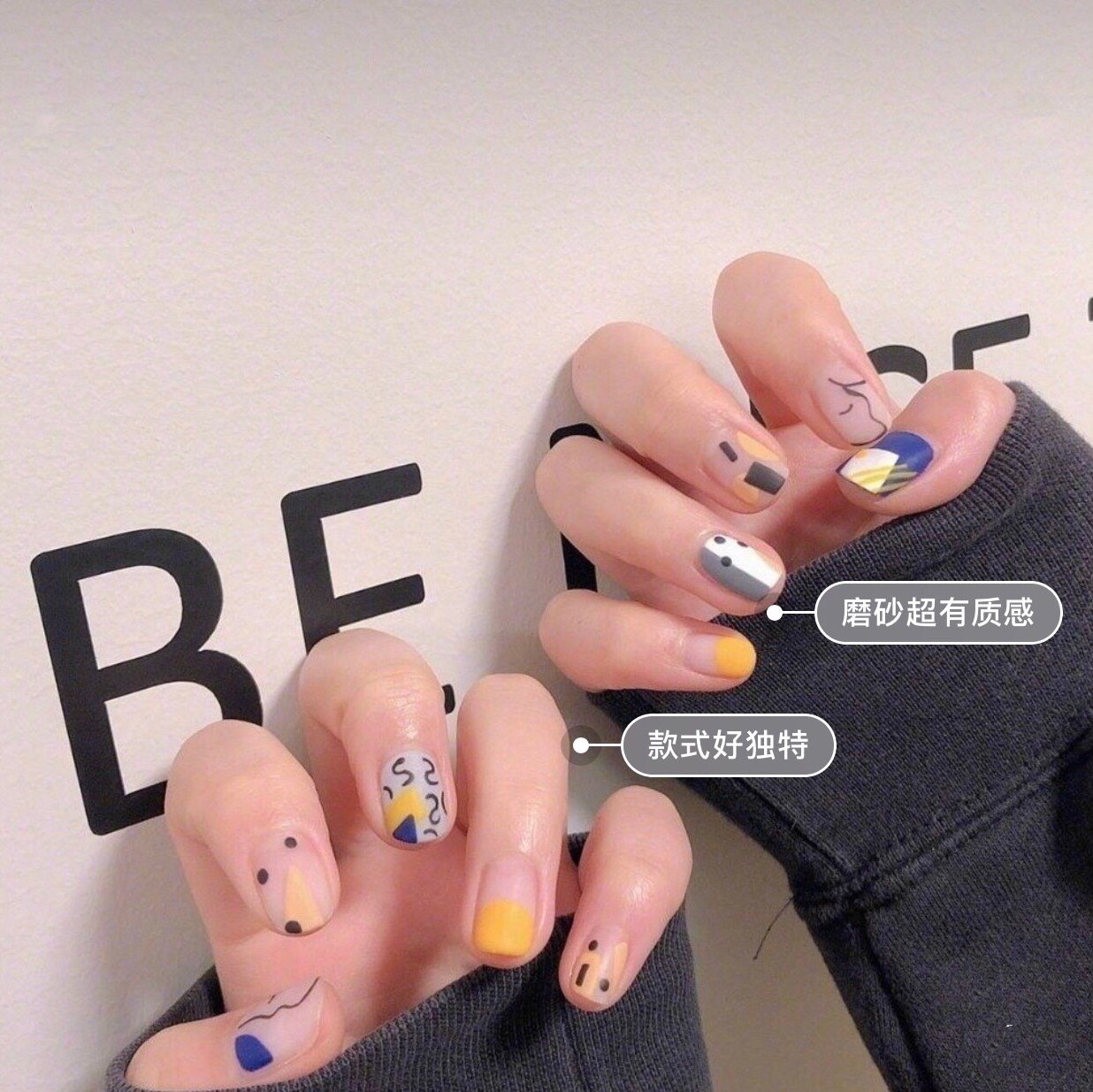 夏天美甲牛油果绿撞上泫雅风05