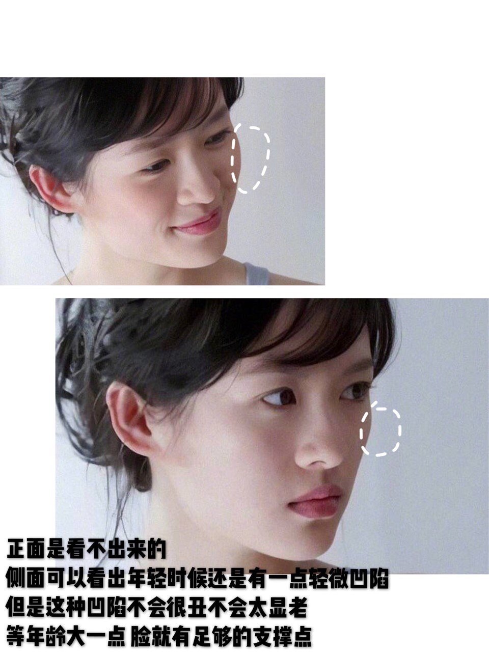 为什么章子怡的脸可以持续高级那么多年6315美人在