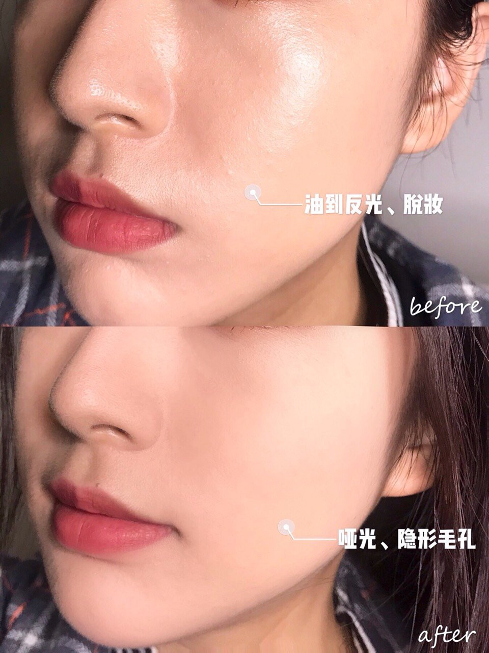 必须要拯救大油脸!油脸真的太显脸大了!