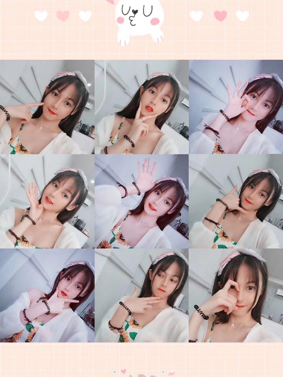 手势打卡第十天78集齐九个动作可以召唤啥玩意儿呢63