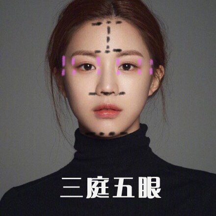 火爆整容界的高允真突如其来的一场风波,引起