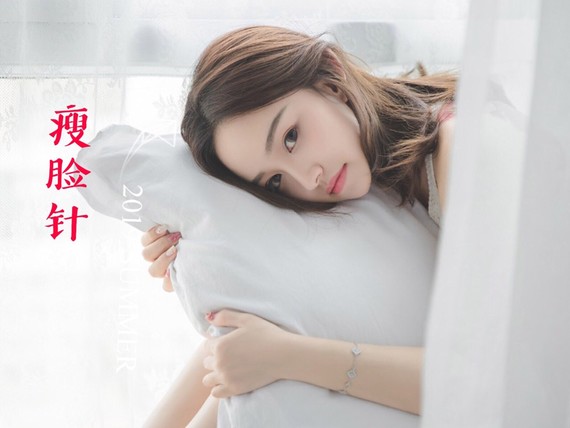 【干货!瘦脸针可以维持多久?】关于瘦脸针,也