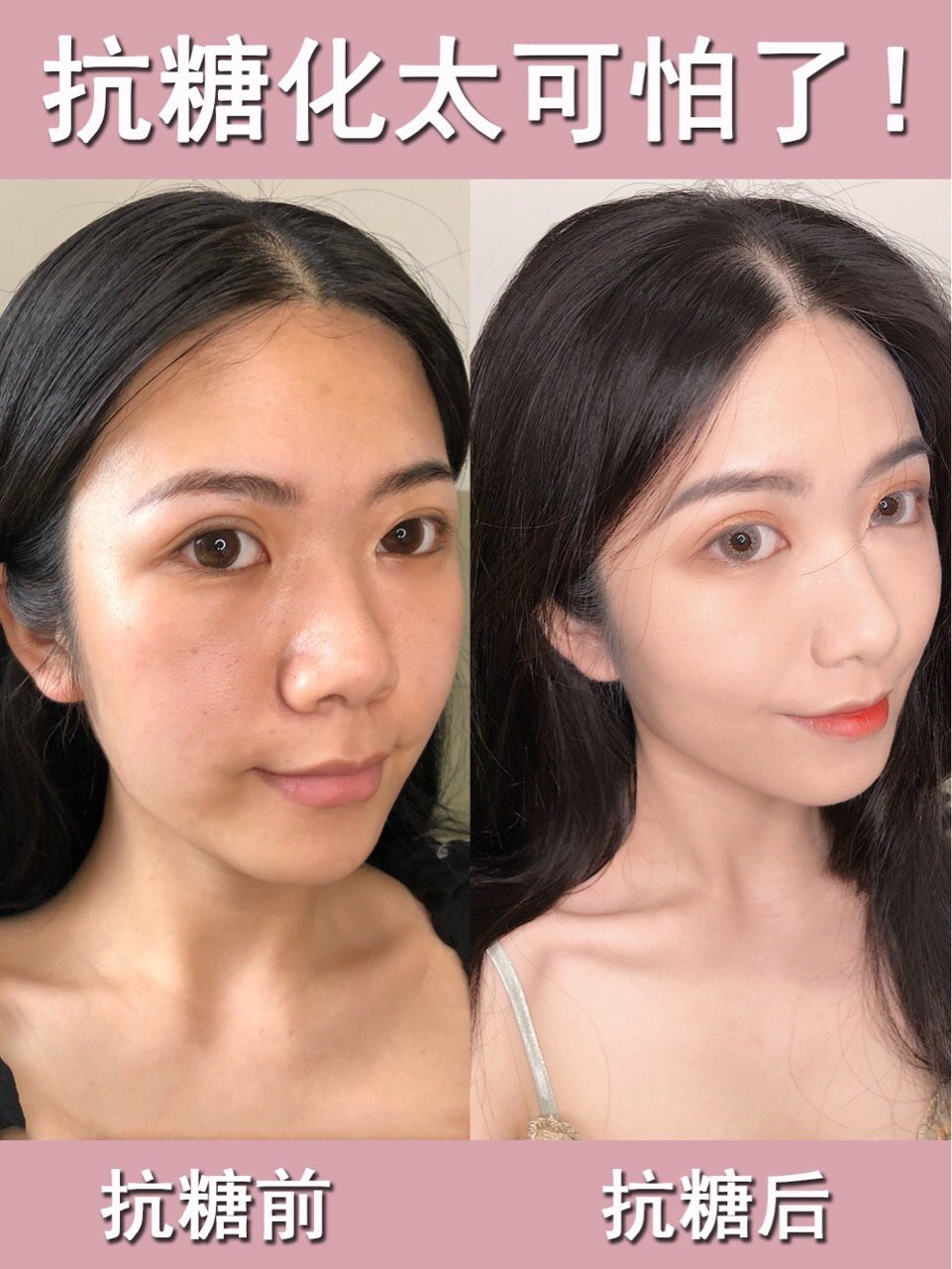 新氧,新氧网