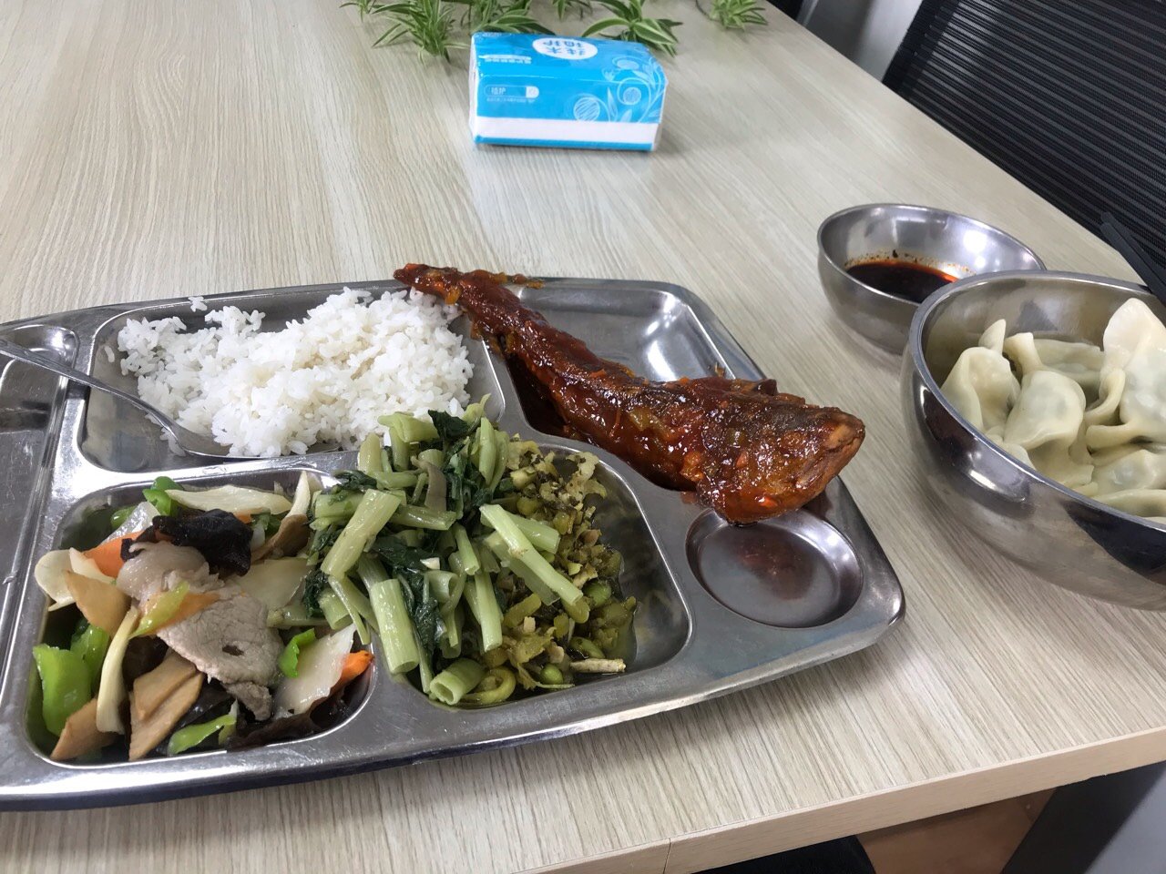 好好吃饭