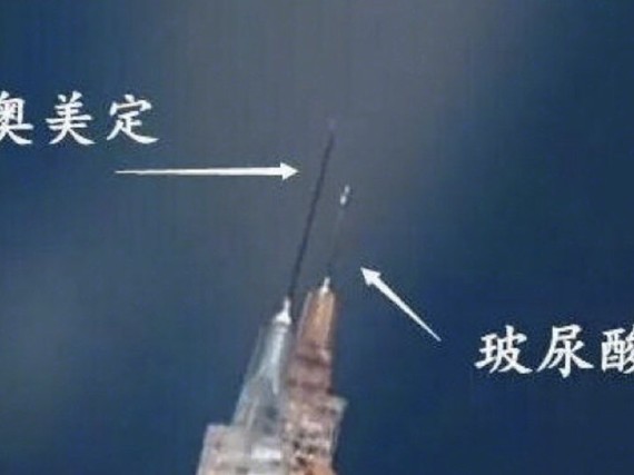 奥美定取出问题答疑奥美定取出价格;奥美定取