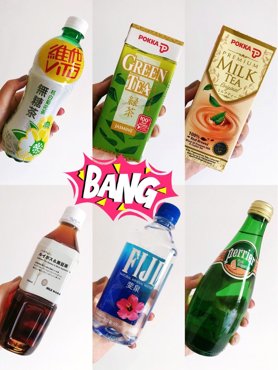 有木有小伙伴和我一样喜欢囤饮料的