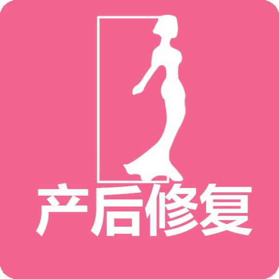 哺乳期怎么减肥最好?如何减重不减奶?生完孩