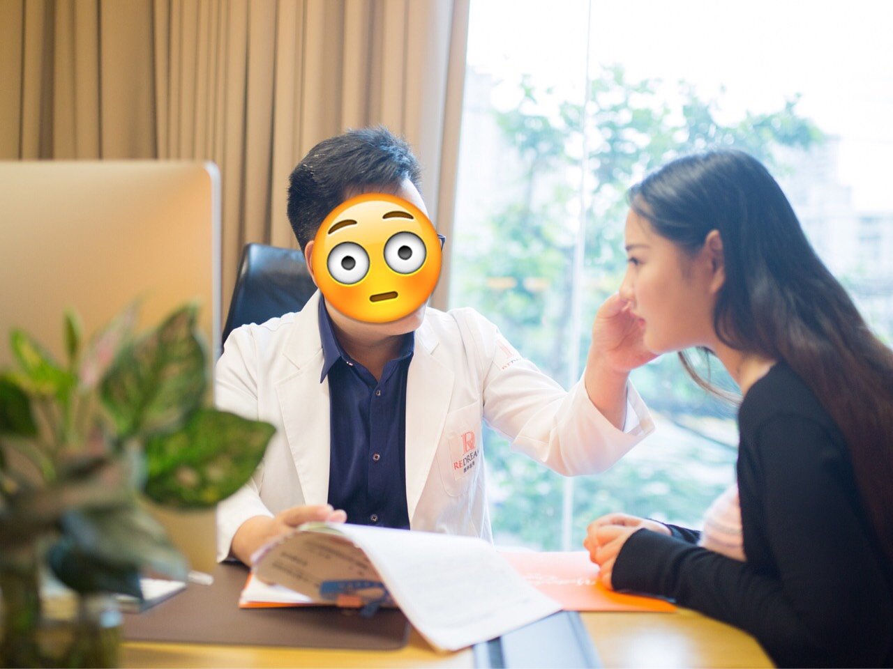 看图片你会以为我是来找医生面诊的