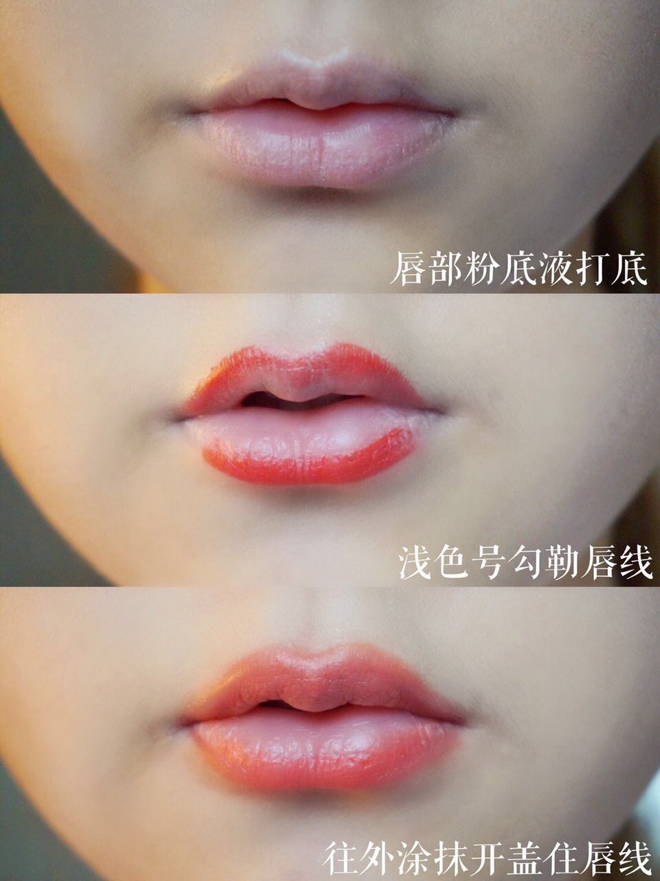 嘴小唇薄女孩看过来轻松拥有嘟嘟唇