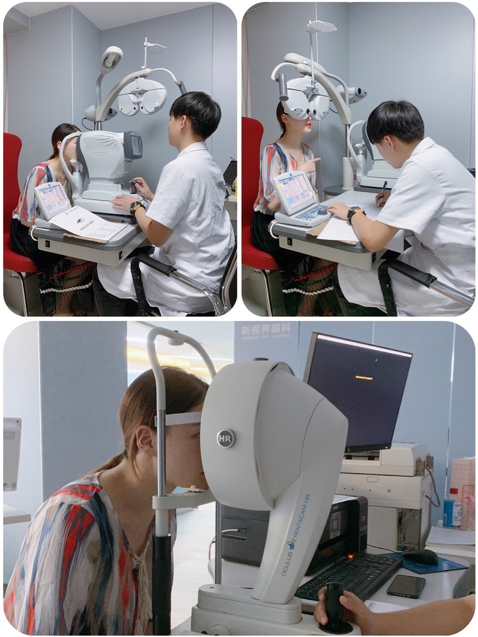 眼睛近视全面体检