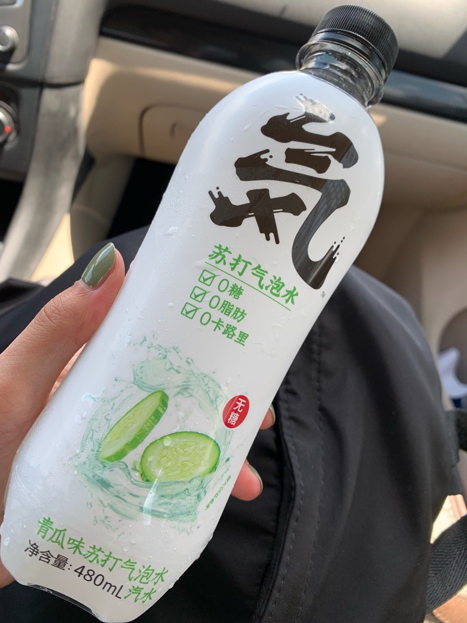 3号4号_圈子-新氧美容整形