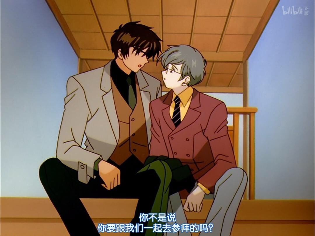 磕的最古早的cp桃矢雪兔月