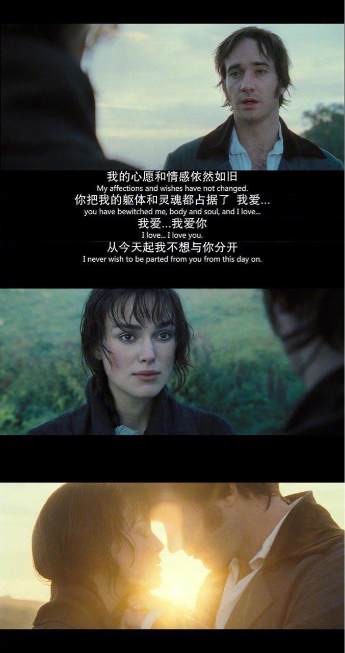 经典台词截屏#电影中的角色总是能说出最触动人心的_圈子-新氧美容