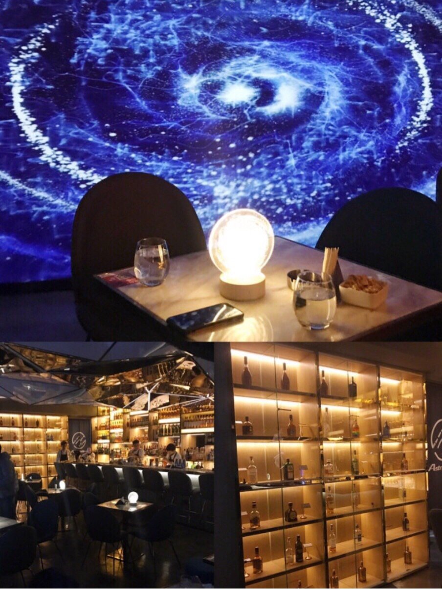 杭州酒吧| 杭州第一家全息投影仪酒吧astronomy天文学 club