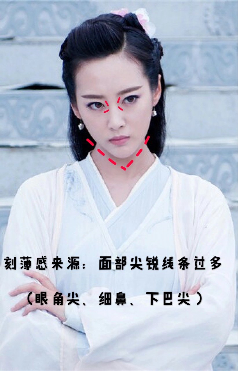 说起反派女总少不了李纯,仿佛天生长了一张心机碧池脸_圈子-新氧美容