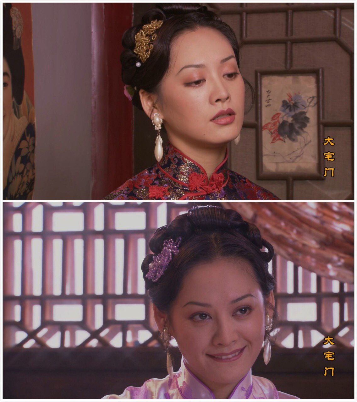 宁静:一看就不好惹的脸长啥样