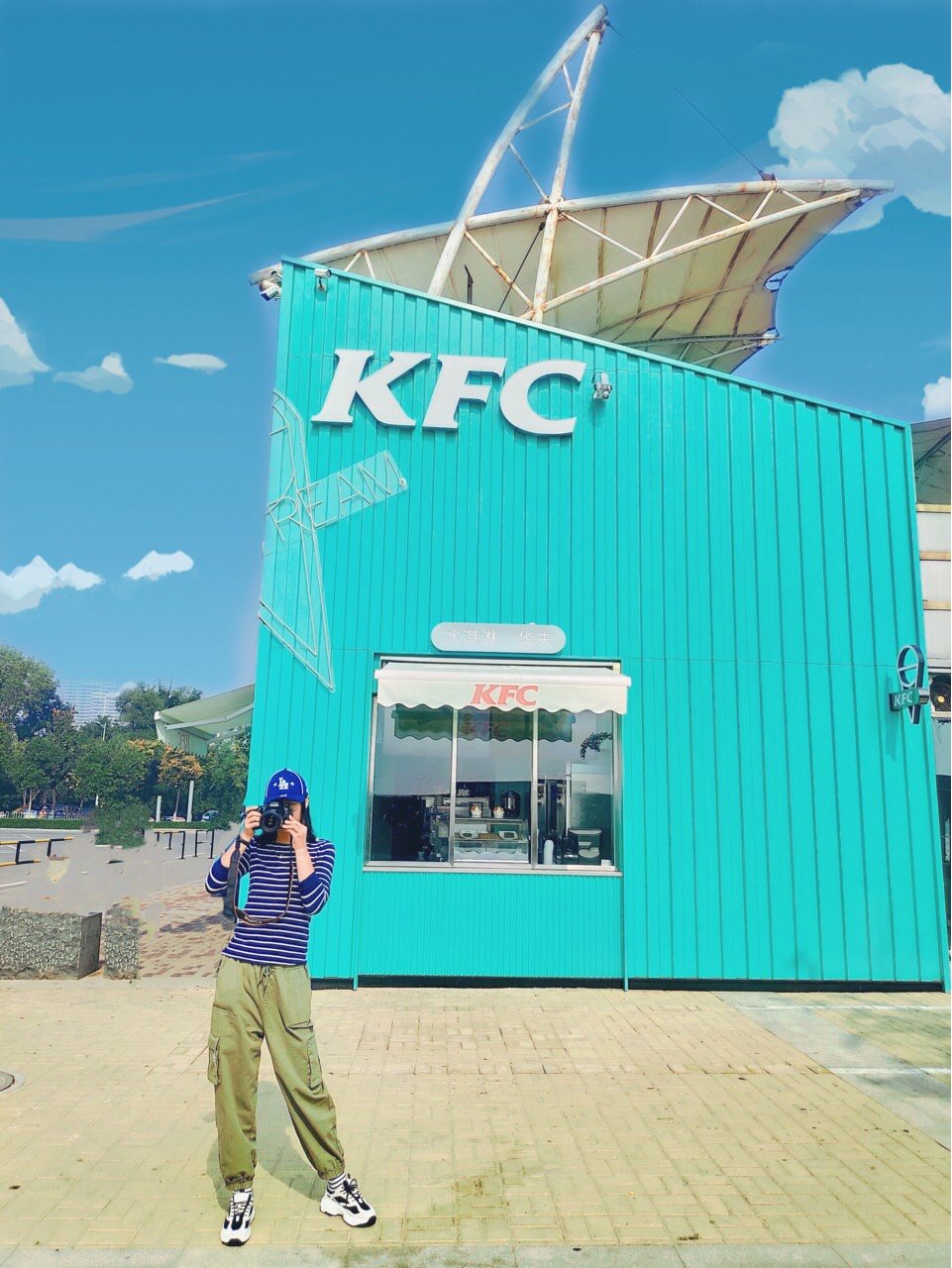 最近秦皇岛开了一家蒂芙尼蓝肯德基