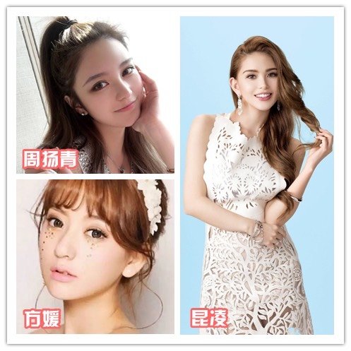 林峰老婆张馨月的长相如何