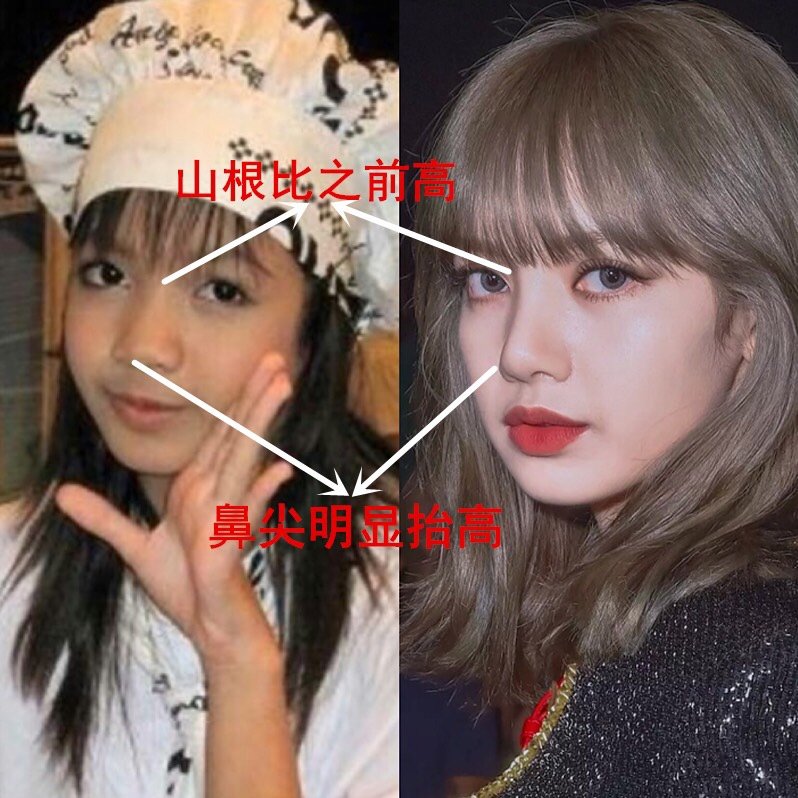 首页 此页面仅支持预览 Avatar 山本小百合 95篇日记 Lisa要来担任青春有你2的导师咯 自从blackpink出道以来 Lisa就以她洋娃娃般精致的外貌收获了众多粉丝的爱 再加上她超强的蹈实力和完美身材 简直就是天生爱豆有没有 但是翻了一下lisa出道前的照片