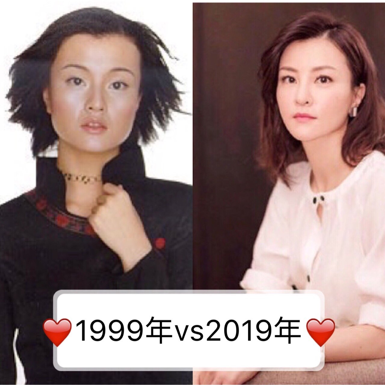 演员刘孜