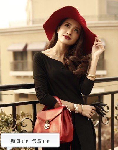 富家女的气质我也有