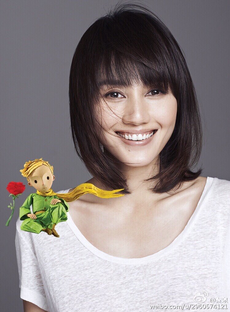 有一种高级叫袁泉