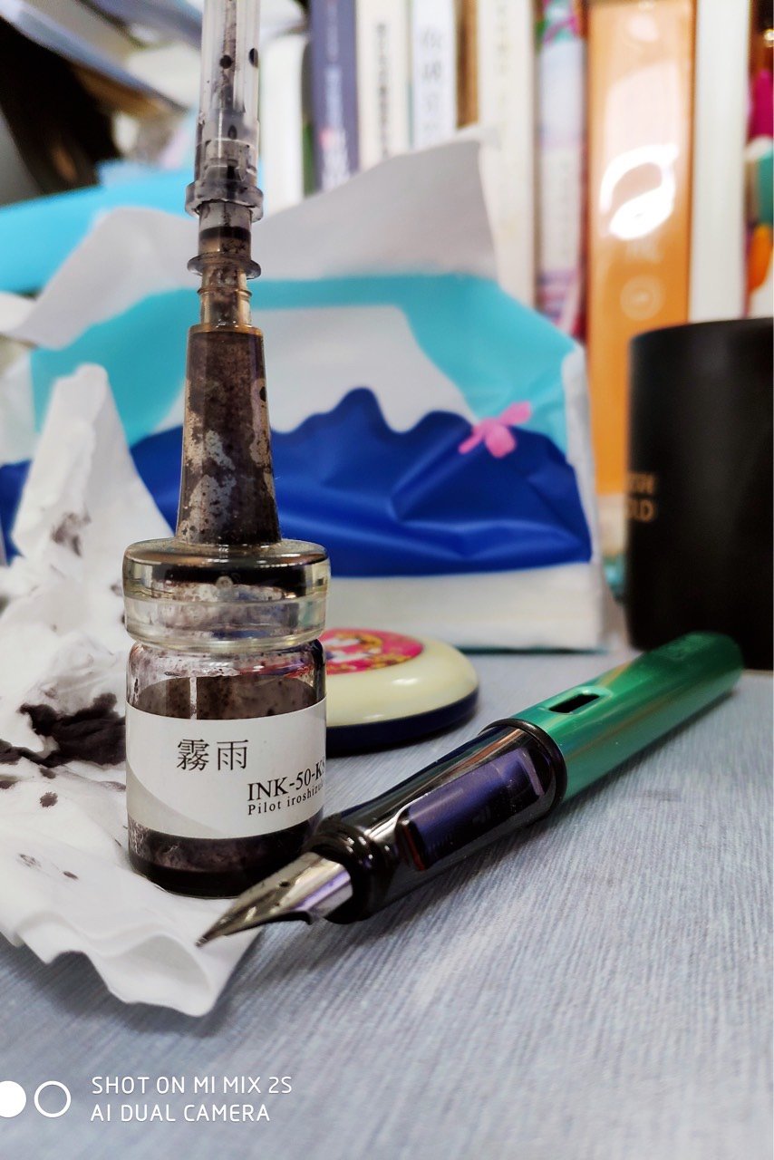 墨水:pilot百乐彩色墨水ink50色彩雫——雾_圈子-新氧美容整形