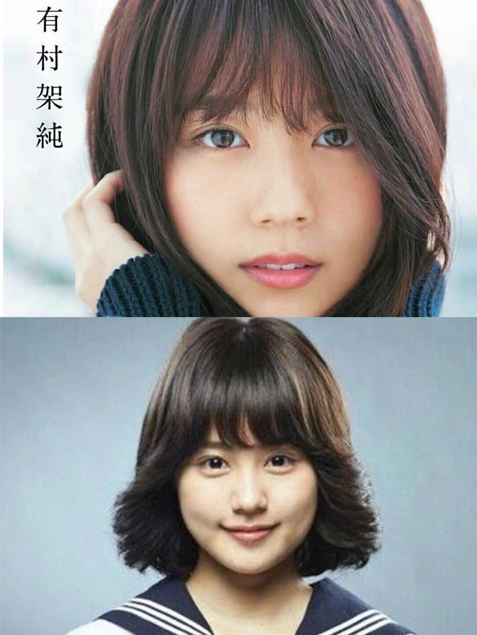 97不知道《垫底辣妹》大家有没有看过,主角有村架纯笑_圈子-新氧