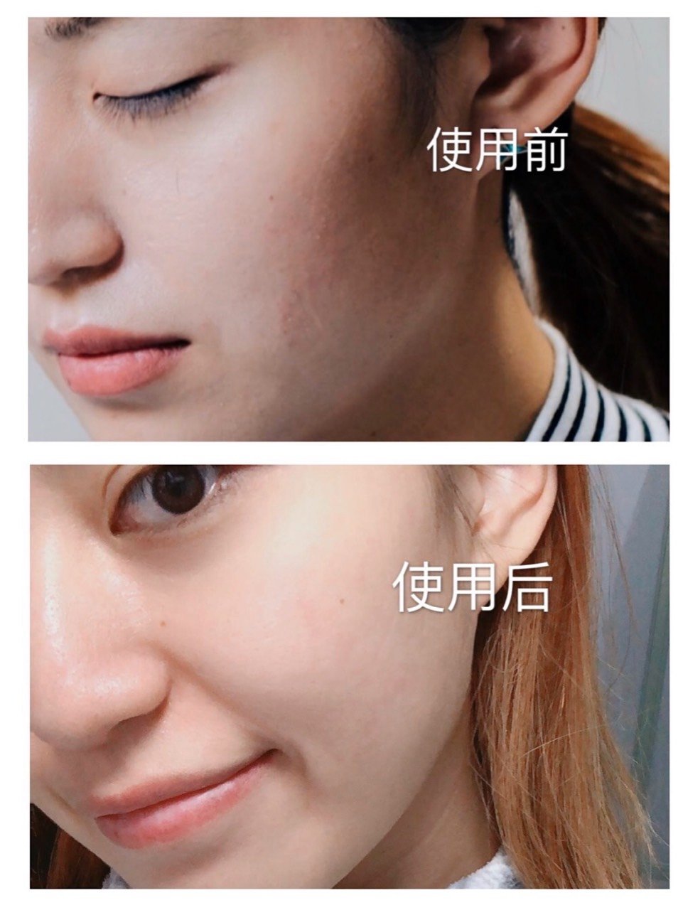 润百颜水光弹——户外元气达人之焕肤进阶