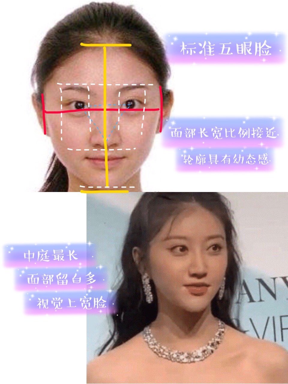 新氧 新氧网