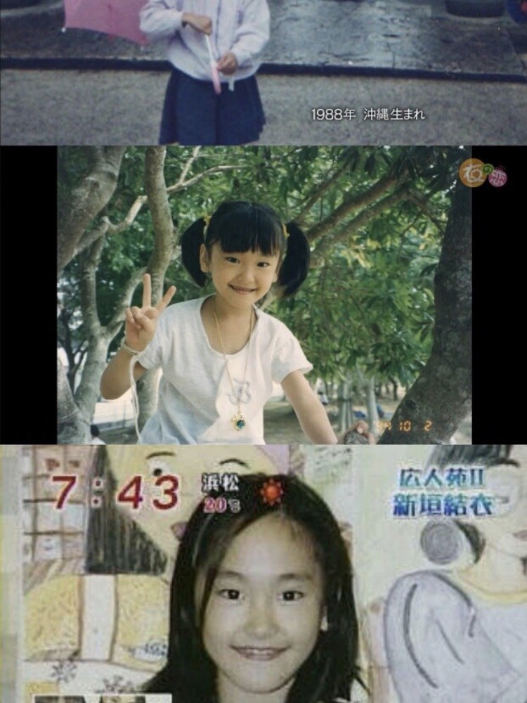 深扒新垣结衣进化史岛国最强人工美女