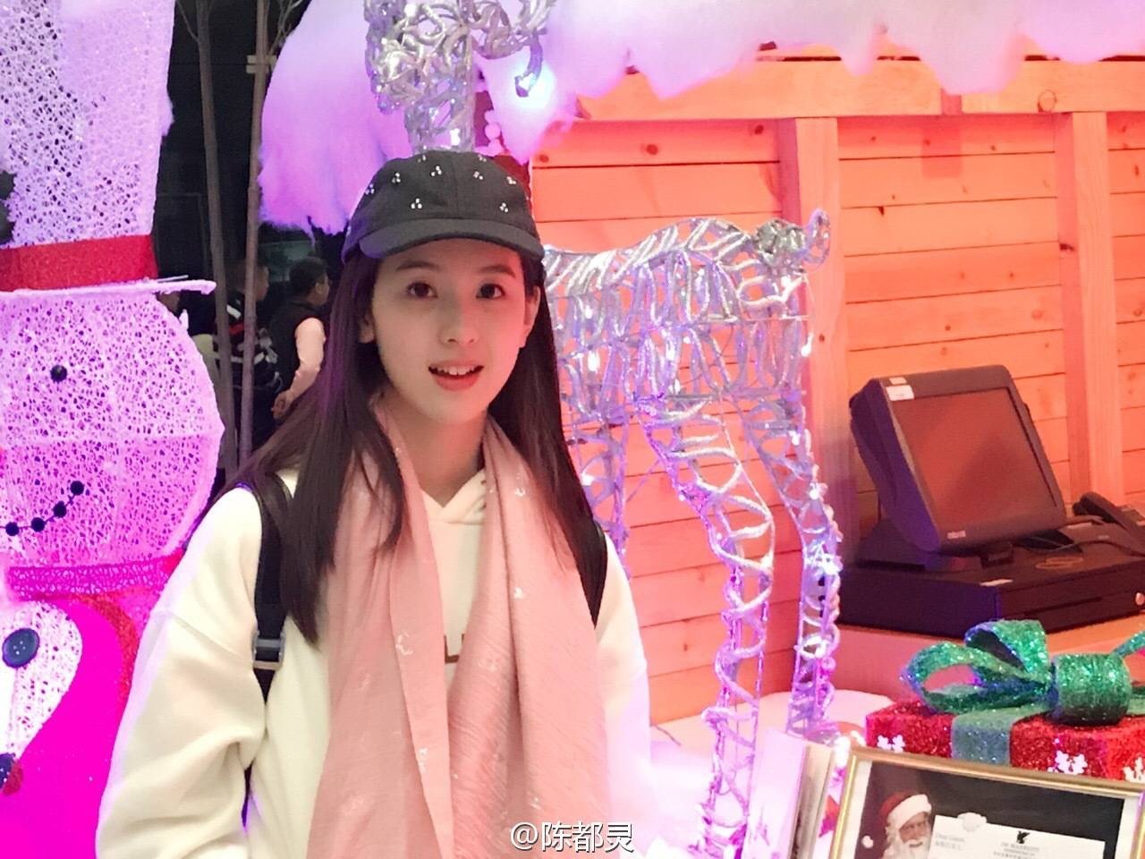 有没有发现,很多时候即便get到了明星同款产品,化_圈子-新氧美容整形