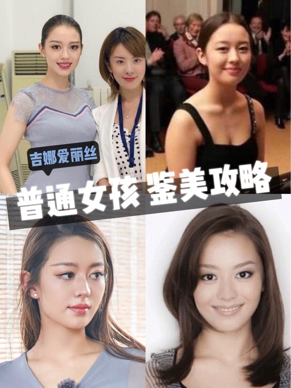 9595最近大家有没有看《幸福三重奏》呀,果果被吉娜爱_圈子-新氧