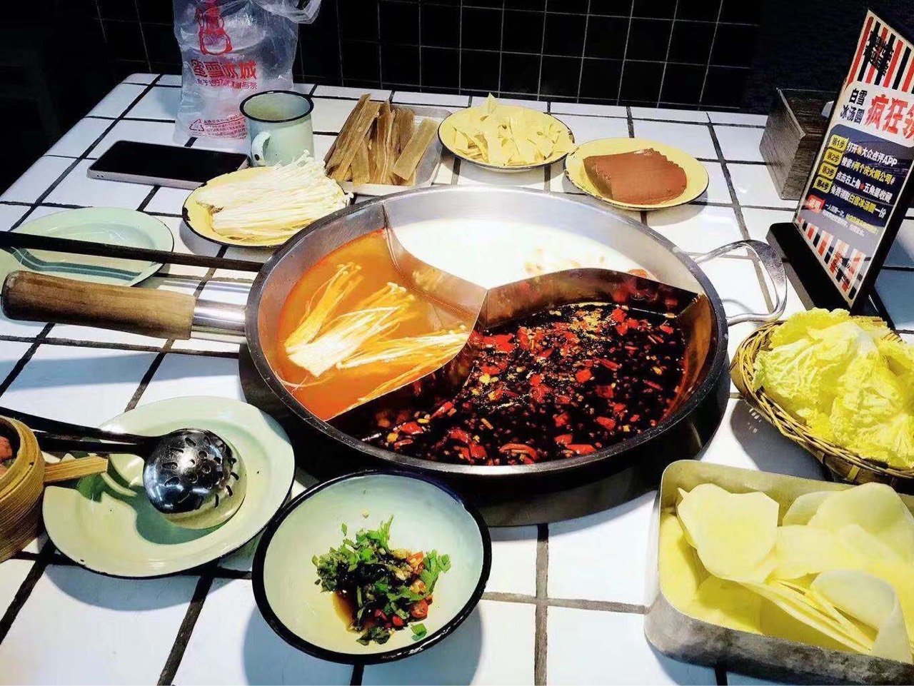 三格火锅真的很方便