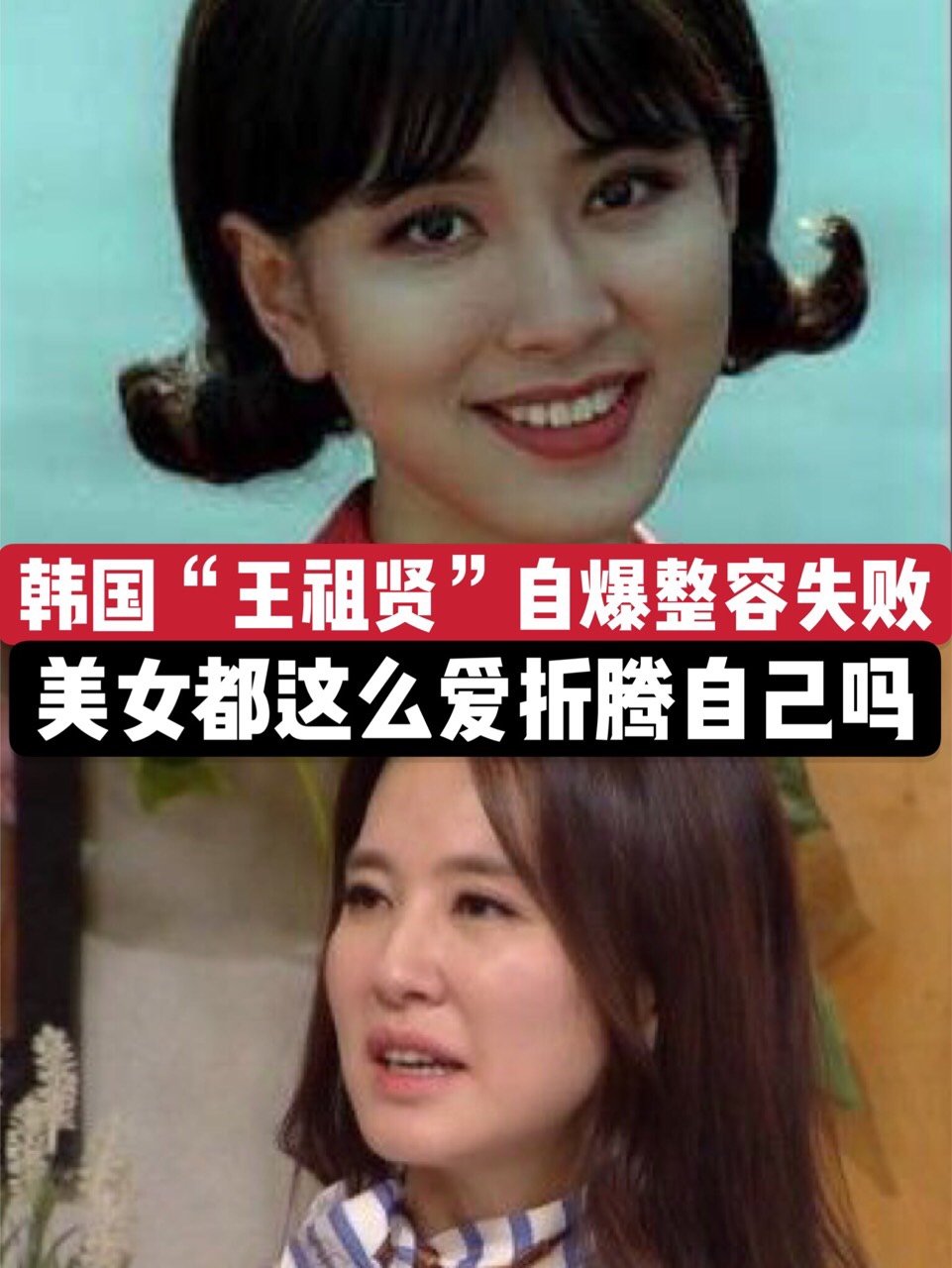 流水的儿女,铁打的爸妈"中"爸妈"重任的成东日和李一花也因为演技精湛