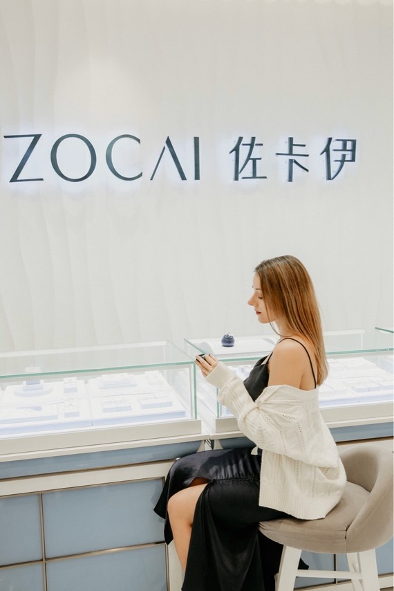 看到了一家之前没有去过的珠宝店铺,叫zocai佐卡伊