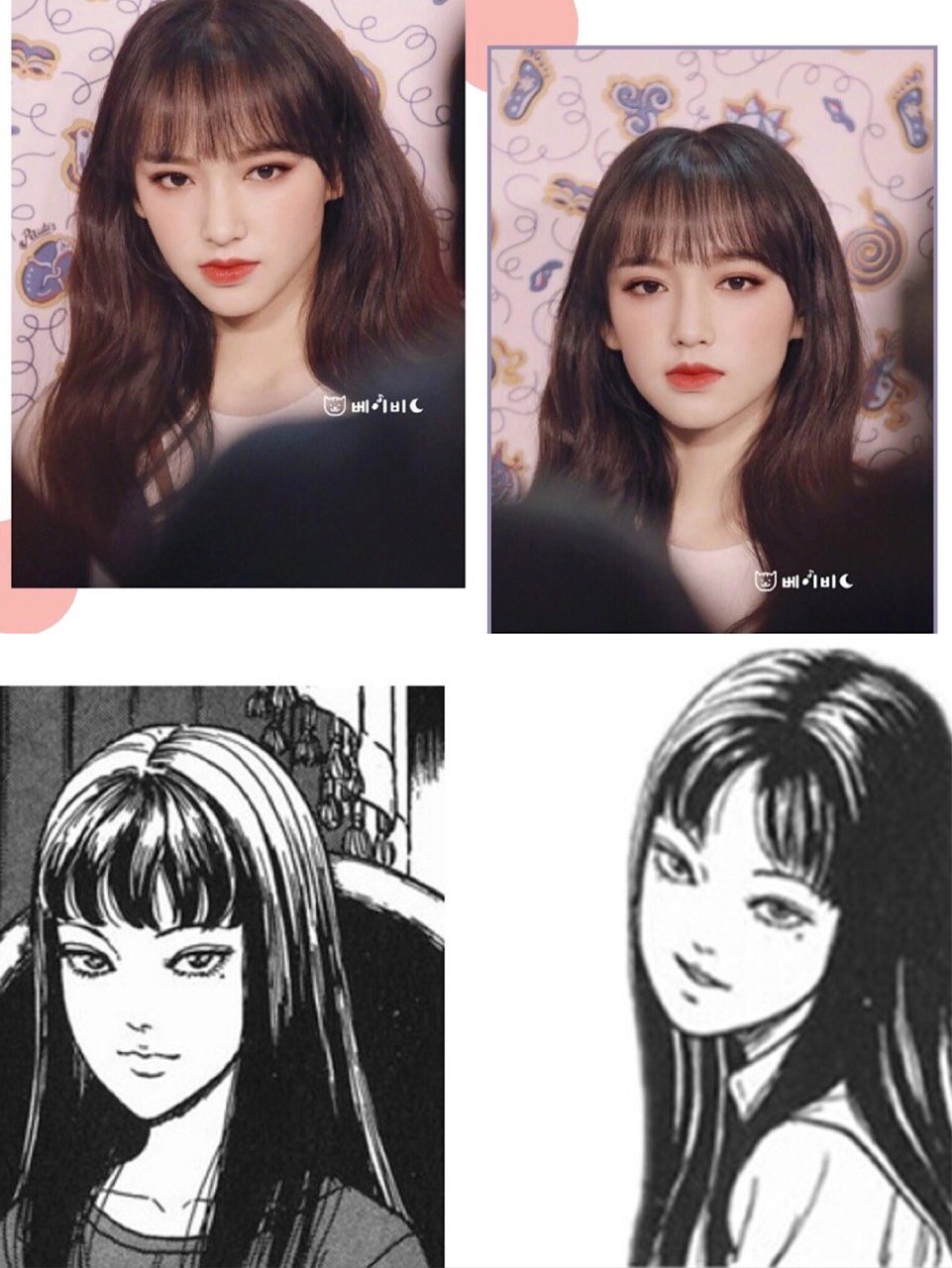 明星撞脸二次元漫画脸漫画神颜有何特点 我们每次看 圈子 新氧美容整形