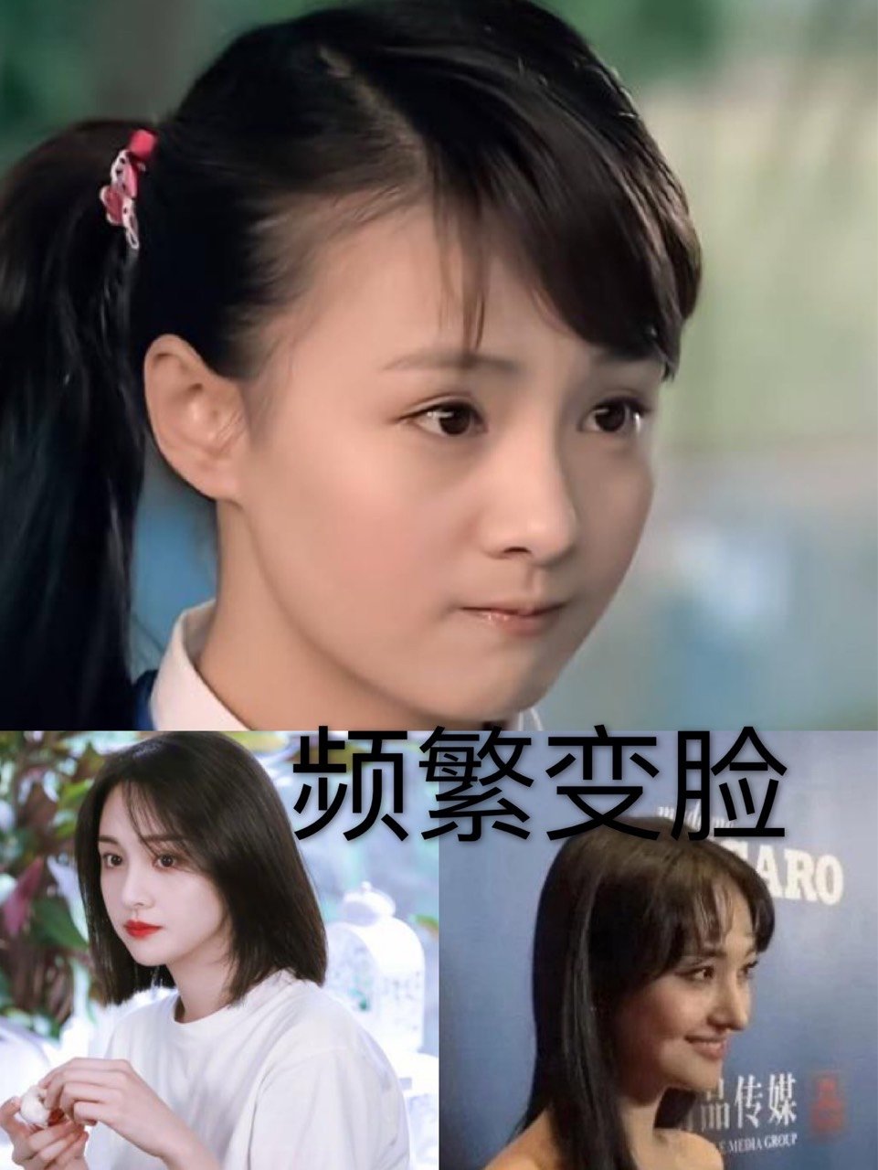 0303#鼻子决定气质#郑爽在大家心里一直都_圈子-新氧美容整形